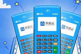 万宁POS机办理